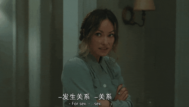 这对影帝影后，爱到满屏的违禁词