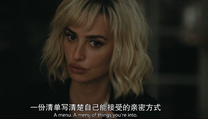 这对影帝影后，爱到满屏的违禁词
