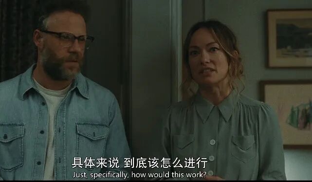 这对影帝影后，爱到满屏的违禁词