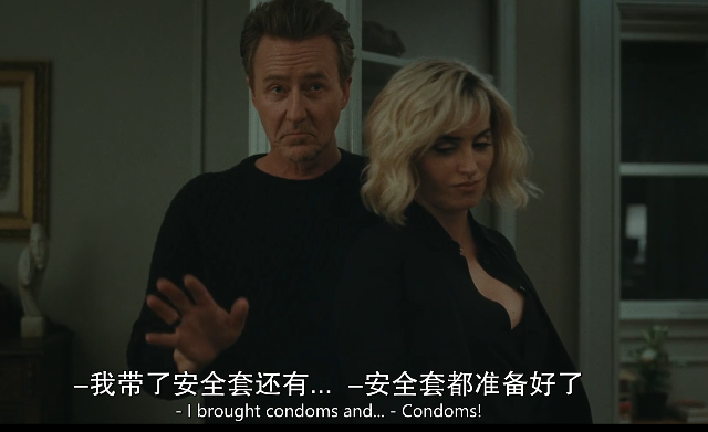 这对影帝影后，爱到满屏的违禁词