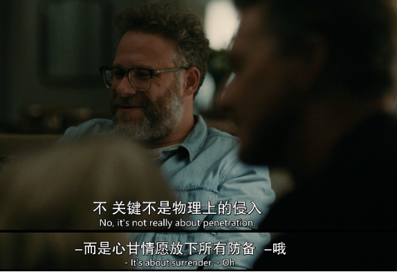 这对影帝影后，爱到满屏的违禁词