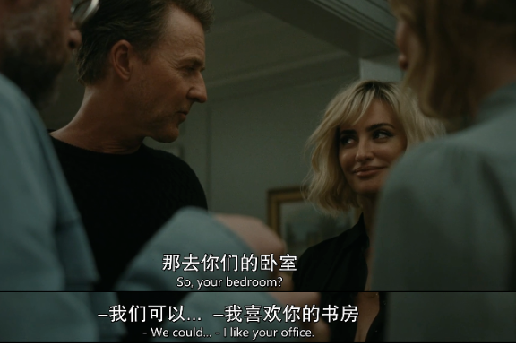 这对影帝影后，爱到满屏的违禁词