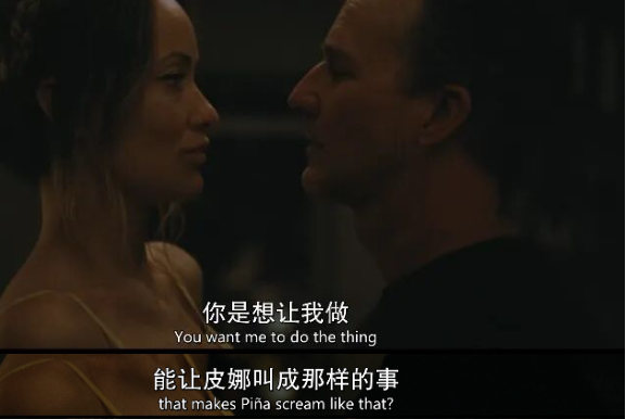 这对影帝影后，爱到满屏的违禁词