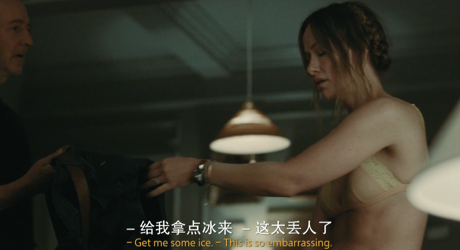 这对影帝影后，爱到满屏的违禁词