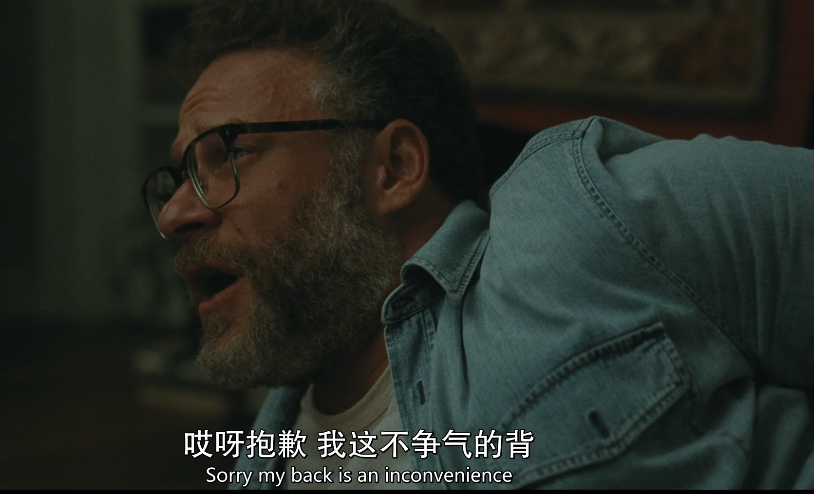 这对影帝影后，爱到满屏的违禁词