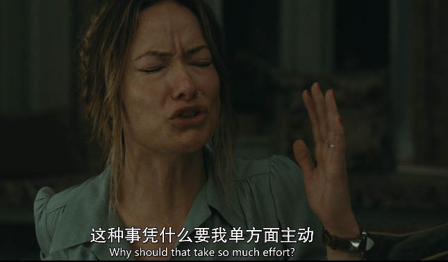 这对影帝影后，爱到满屏的违禁词