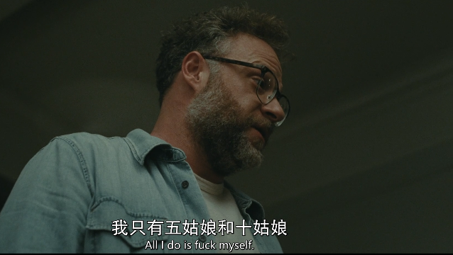 这对影帝影后，爱到满屏的违禁词