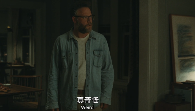 这对影帝影后，爱到满屏的违禁词