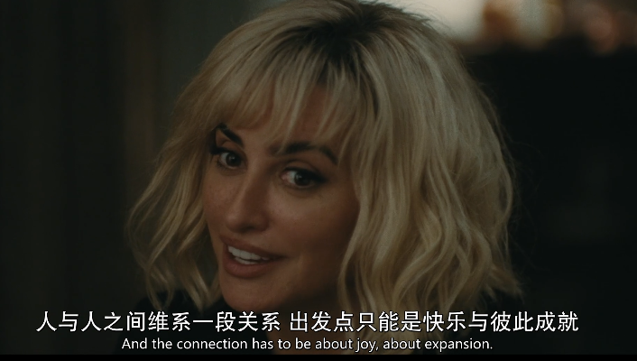 这对影帝影后，爱到满屏的违禁词