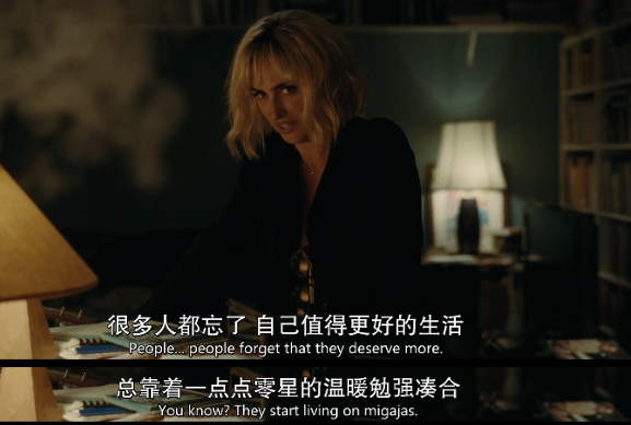 这对影帝影后，爱到满屏的违禁词