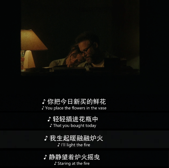 这对影帝影后，爱到满屏的违禁词