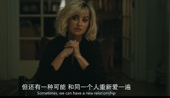 这对影帝影后，爱到满屏的违禁词