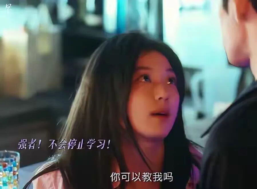  爆火开播！井柏然孙千新剧，职场挡酒名场面直接出圈