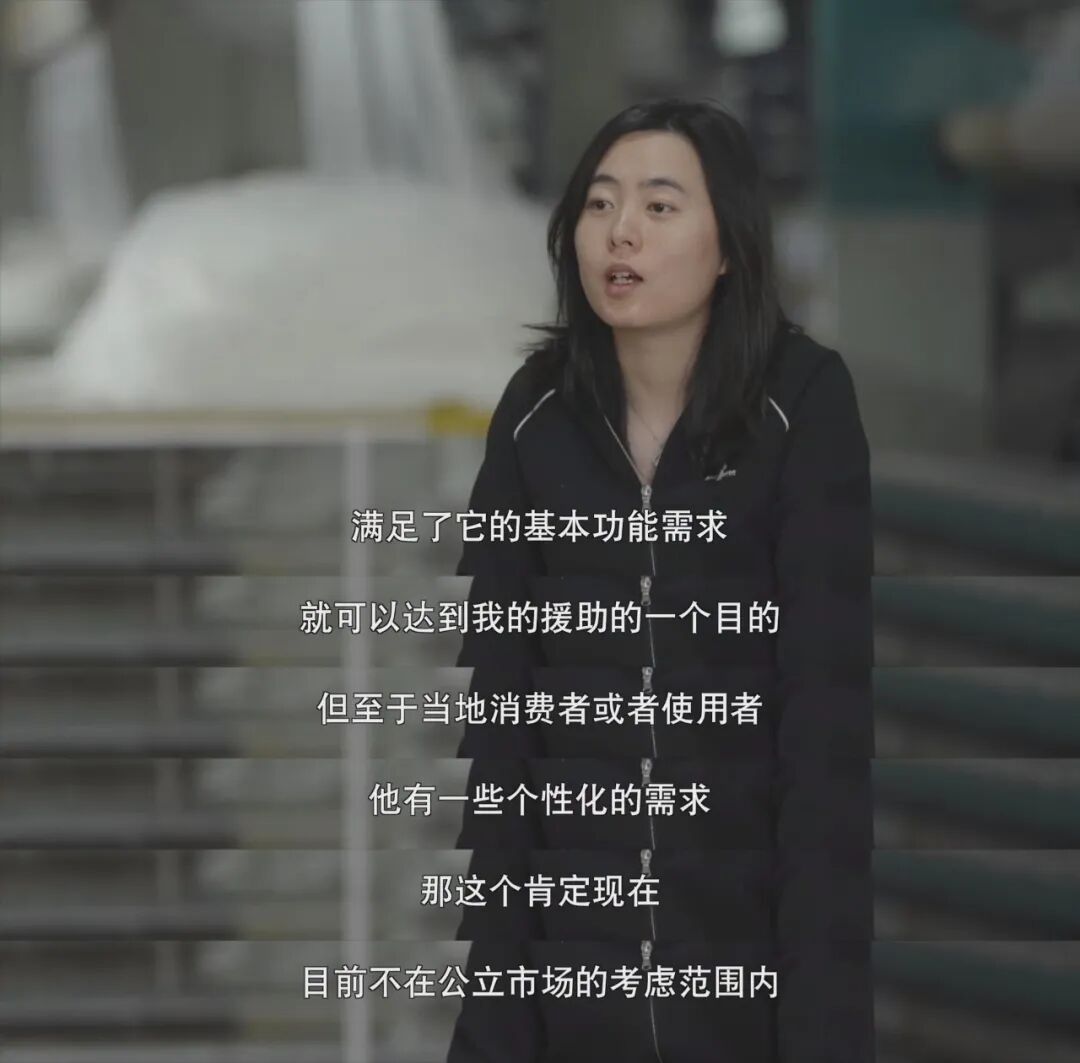 9.4分，一路封神！网友：这片子还在拍，真的功德无量！