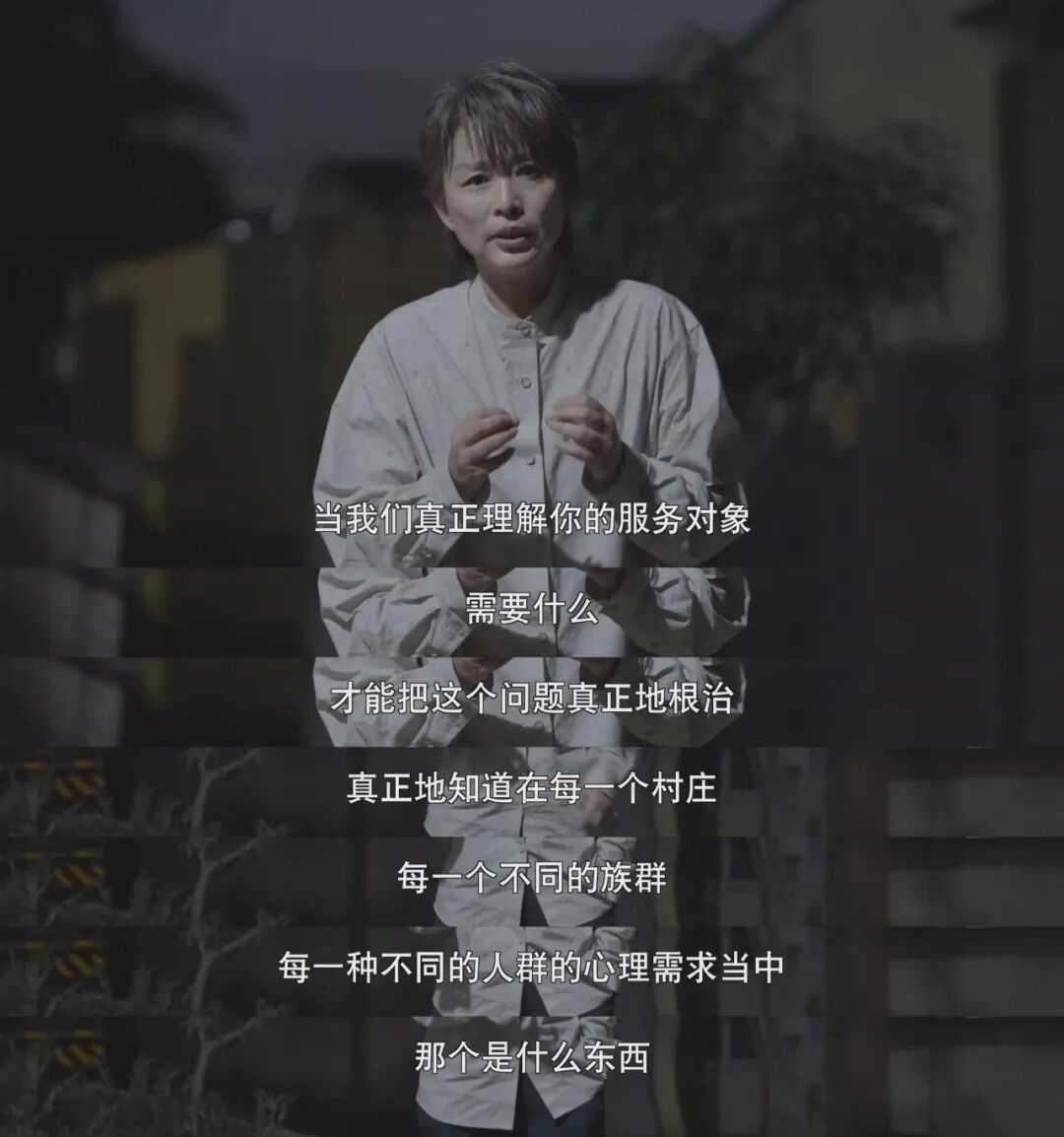 9.4分，一路封神！网友：这片子还在拍，真的功德无量！