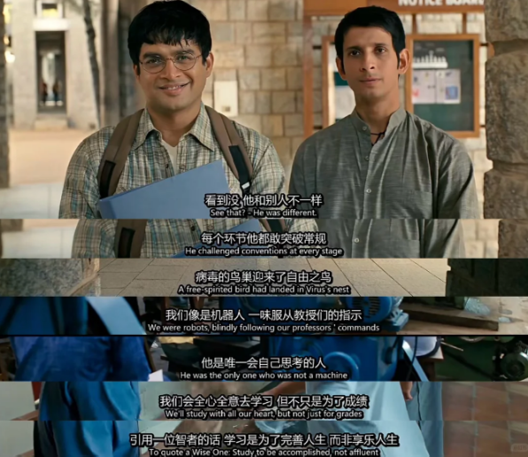 拯救剧荒| 14部值得N刷的下饭剧