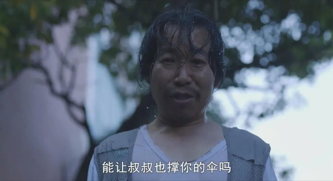 刚上线就飙到9.2,今年口碑第一的电影,出现了