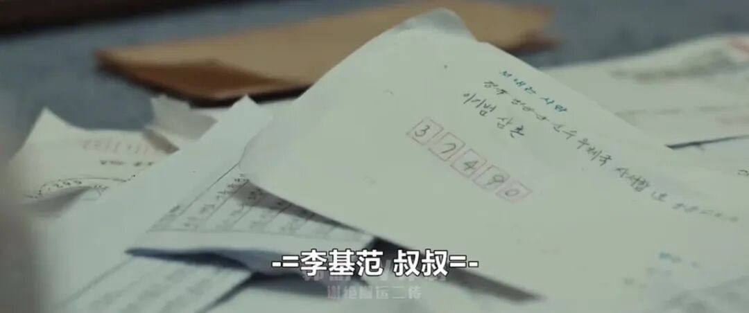 刚上线就飙到9.2,今年口碑第一的电影,出现了