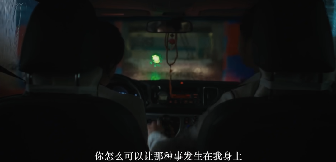 刚上线就飙到9.2,今年口碑第一的电影,出现了