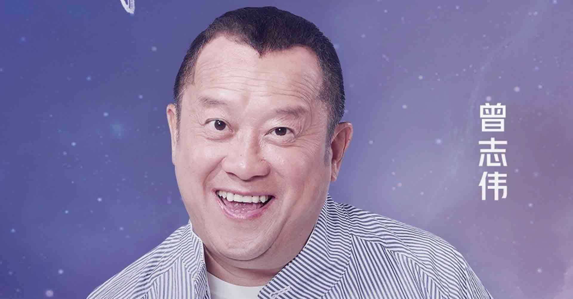 曾志伟：20部港片资源，从喜剧到黑帮全都有