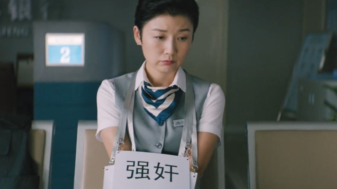 代乐乐：3部电影资源，喜剧片里的实力女配
